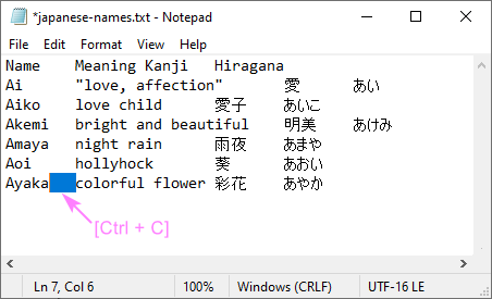 Convierta Excel a CSV (delimitado por comas) y UTF-8