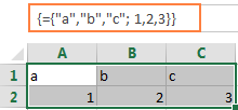 Fórmulas y funciones de matriz en Excel Fórmulas y funciones de matriz en Excel
