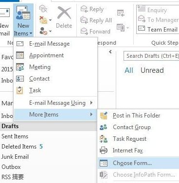 Cómo crear una plantilla de correo electrónico y aplicar la plantilla a un nuevo...